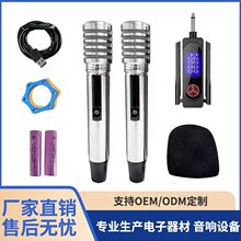 �¿�SK-903���߽�����Ͳ�ֳ���˷綯ȦK�����ֱ����̨�ݳ���