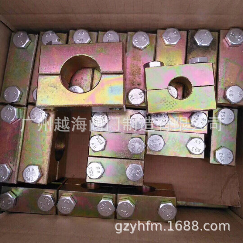 不锈钢扁钢U型管夹 扁钢U型管夹 扁钢U型管码 扁钢管卡 管夹生产