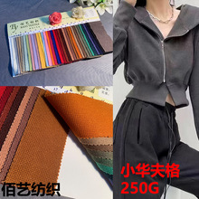 250G��ʮ��ܽ�������e�l�·��b�o��С�A������ϼ��W���Ứᘿ���