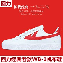 ��Ʒ���䷫��ЬŮЬ��Ь��a�W��С��Ь���l�Fُ�ڱ���Ь��Ь�͹�