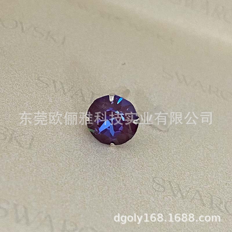L132D 글레이셔 퍼플 8.4mm 다이아몬드