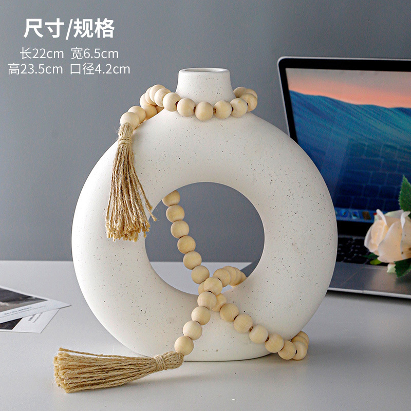 미색 대형 비즈