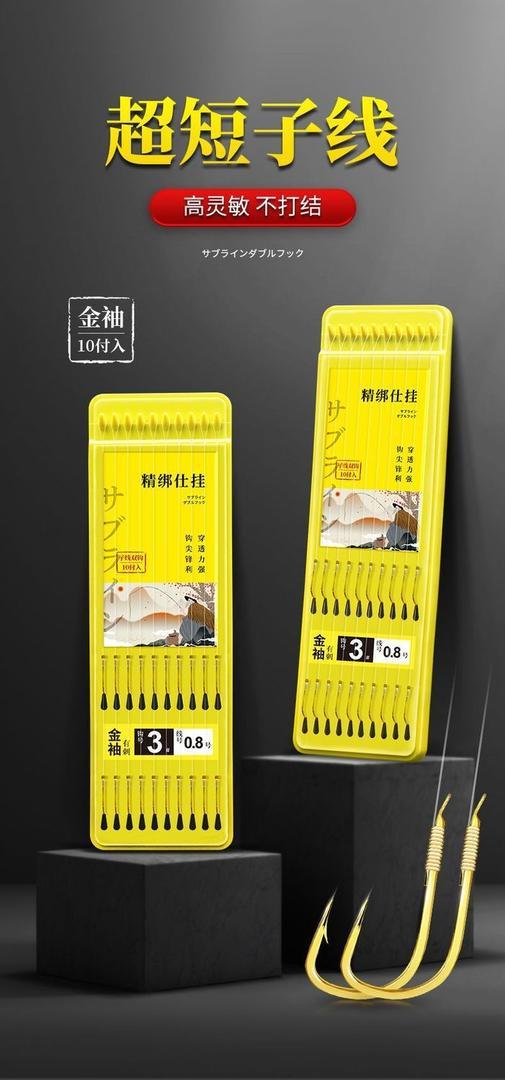 详情图
