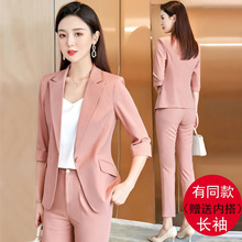 �߼��з�ɫ���b���bŮ�ļ�����С������������Ů2025�¿��߷���