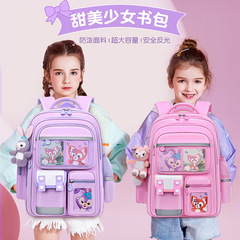 跨境外貿2024新款小學生書包三層大容量一三到六年級女童生雙肩包