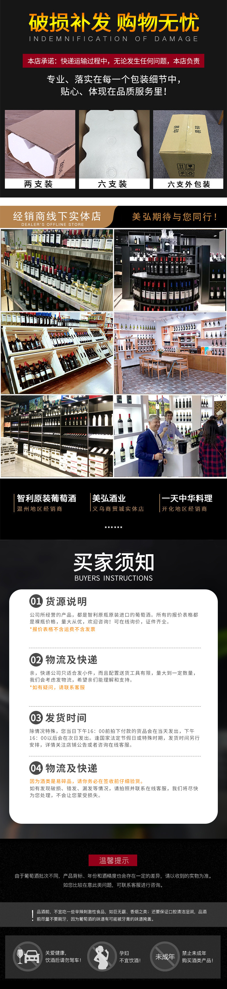 小尾巴(1)