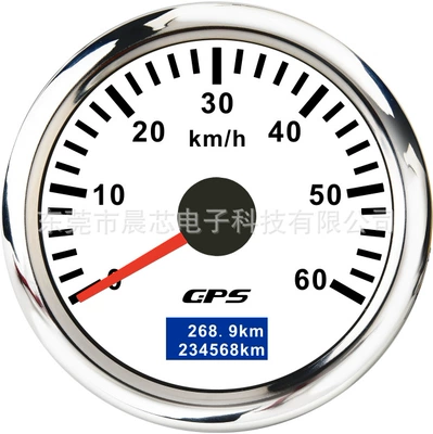 Car Ship Modified Neutral: Other vehicle instruments - cx6252-white-plate-60km