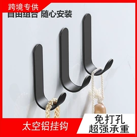 衣钩/挂钩;毛巾环/杆/架;纸巾架