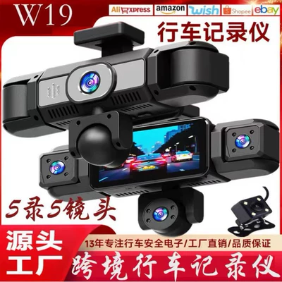 Driving recorder — camera, 360-degree panoramic view