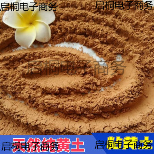 ɽ���S������ճ���̌W�������DIY����ܛ����������л��u�S��