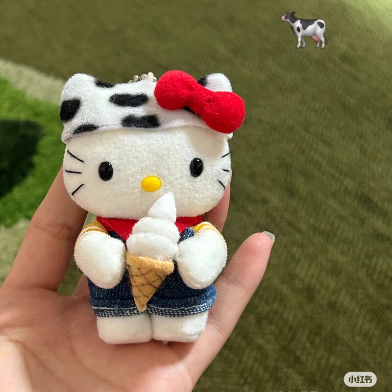 中古包包可爱小挂件牧场hellokitty书包毛绒公仔女生玩偶背包挂饰|undefined