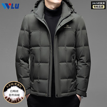 2025冬季新款男士连帽短款防风保暖锁温白鸭绒中年爸爸装休闲外套