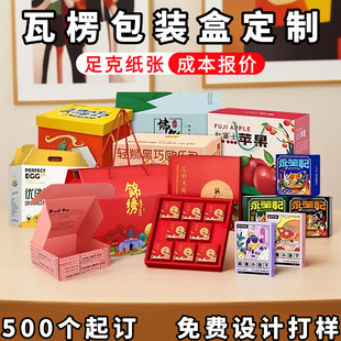 ˮ��������b�ж��Ƽ����خaʳƷӆ����������w�C�жY�м���FSC