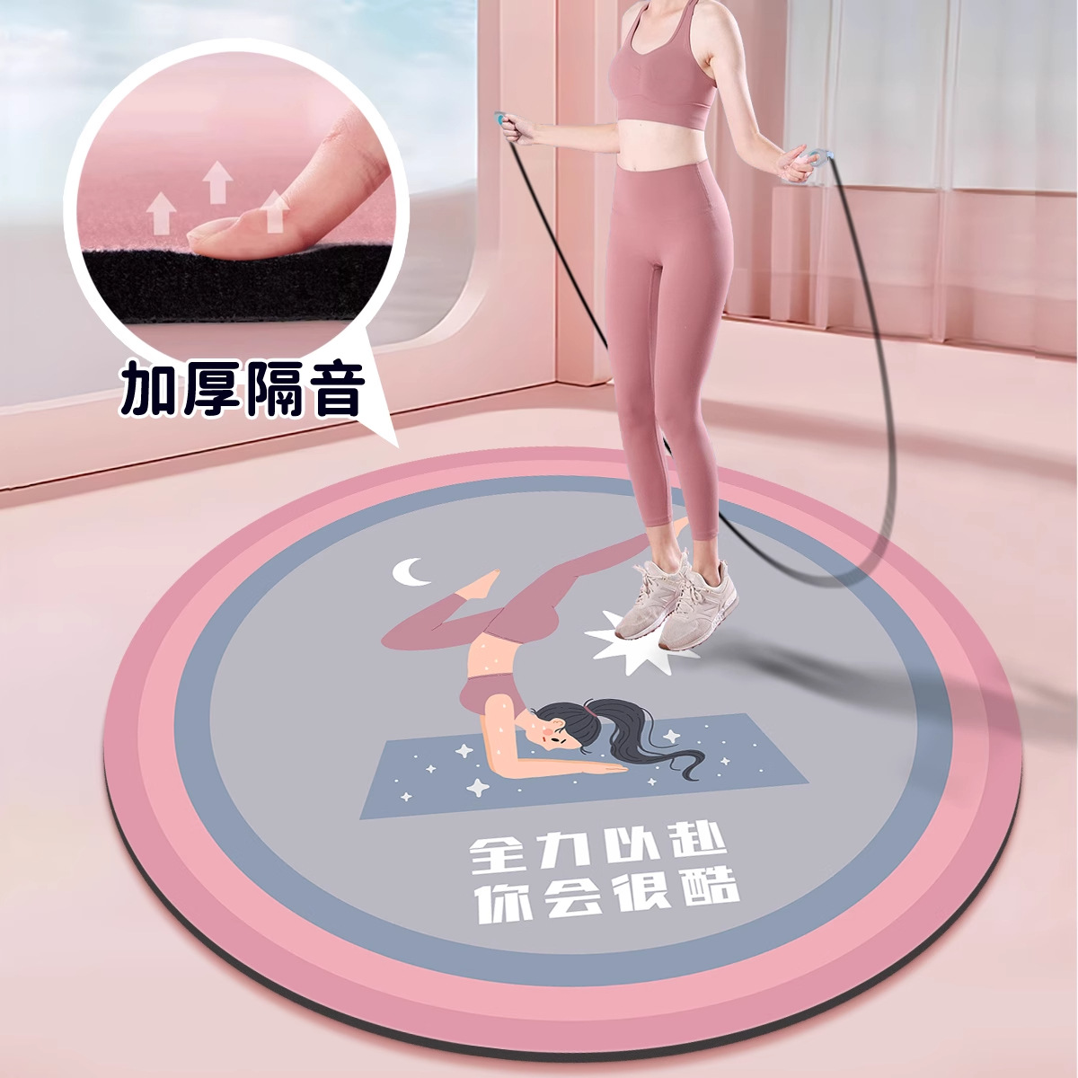 모든 스포츠-I0422
