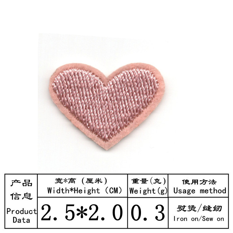 Nuevo color Pequeño amor bordado pegatinas de tela en forma de corazón bordado sello parche pegatinas bolsas de ropa pegatinas decorativas