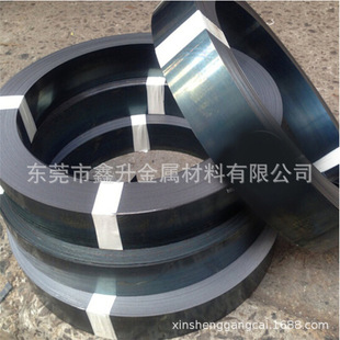 ������C75S����䓎� ���g�� C75S����䓰� C75S��������Ƭ