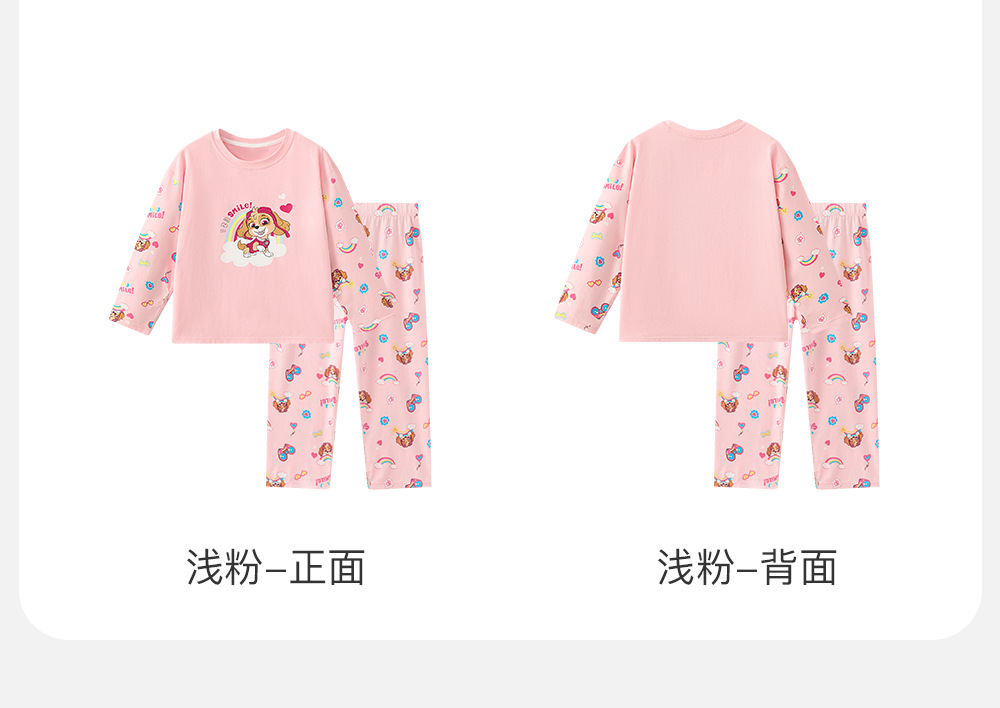 详情图