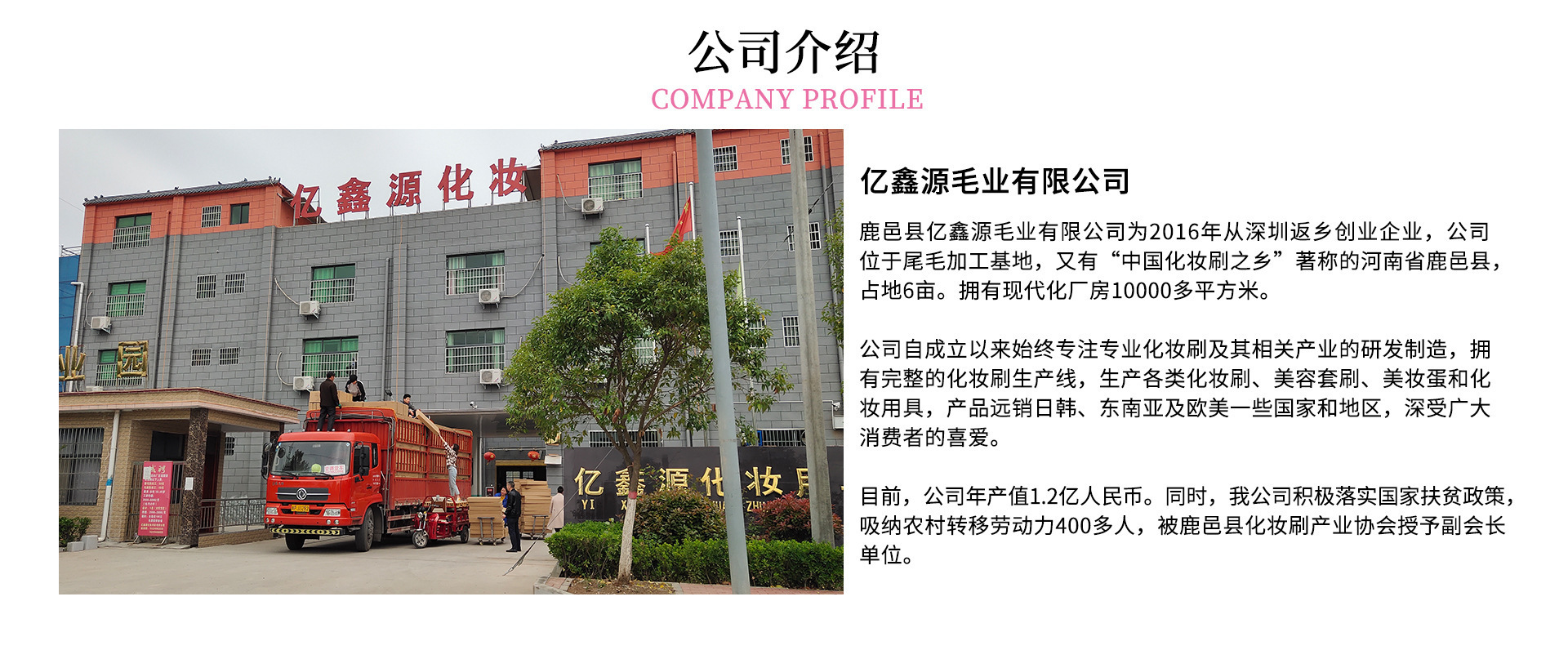 O1CN019jcgsF1jsg9rDP422_!!3294