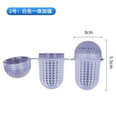 餌料球 誘餌球黃鱔籠蝦籠龍蝦網籠泥鰍籠餌料球蚯蚓球盒