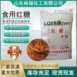 生物肥料;硫酸盐;杀菌灭藻剂