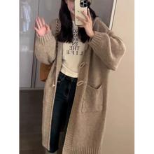 连帽中长款毛衣外套女秋冬新款高级感纯色口袋大衣外搭长袖针织衫