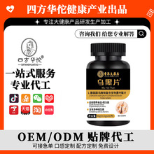 ��۴�ș������ƬL-�Ұ����÷ζ�ͺ��������~��ƬԴ�^���S����