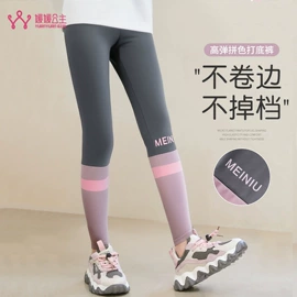 童裤;童套装;童T恤