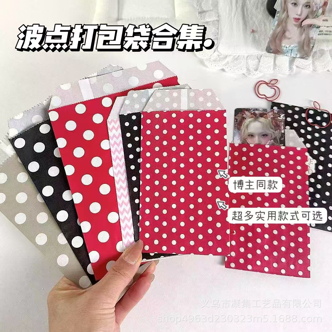 圆点纸袋合集出卡打包礼品袋小卡手帐打包可爱糖果袋博主同款