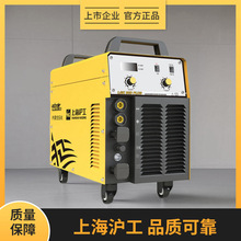 沪工等离子切割机LGK-80DPLUS内置空压机 工业级双电压两用焊割机