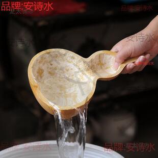 工藝品綠色舀葫麥水瓢葫蘆瓢天然葫蘆臉皮太保盛水原生態大小瓢面
