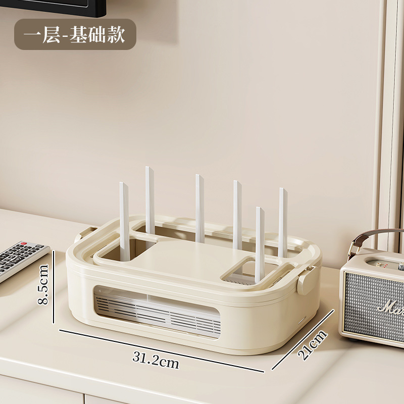 Wi-Fi ワイヤレスルーター収納ボックスリビングルームのテレビキャビネットセットトップボックス配置ラック光猫ネットワークケーブルブロック装飾ボックス|undefined
