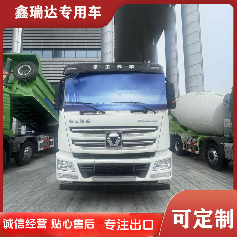 Manufacturer Exports Howo Tractor Head 380 Horsepower Heavy Truck Second-Hand 10-Wheel Cargo Transport Head