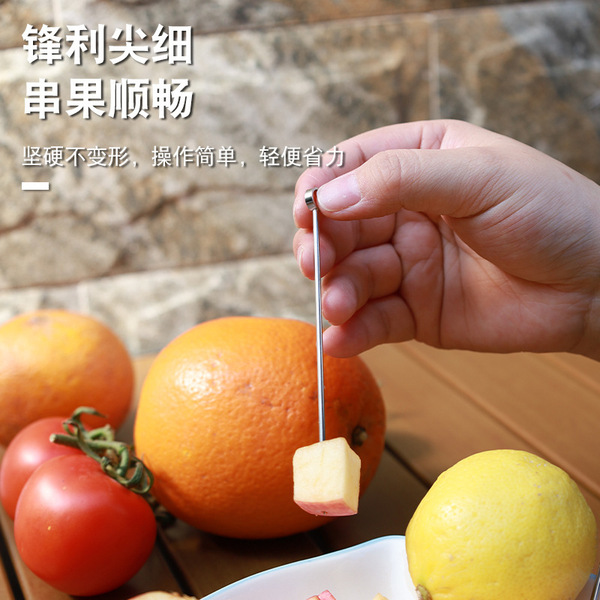 304 Stainless Steel Bar Fruit Needle Creative Fruit Sign Chicken…