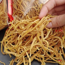 �V����S�ɸ�؛����S�z�l�r���ԕ��������r�S�ⶬ�Së�S��؛�ɹS