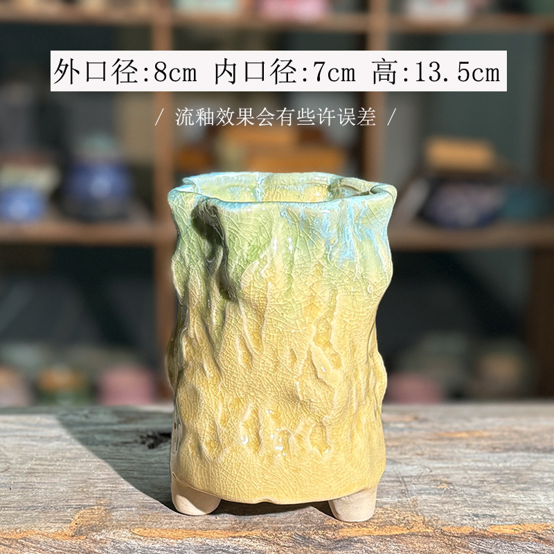 クリエイティブな多肉植物の植木鉢、古い木の皮の質感、流れる釉薬、陶芸のひび割れ模様、通気性のある絶妙なセラミック植木鉢の卸売|undefined