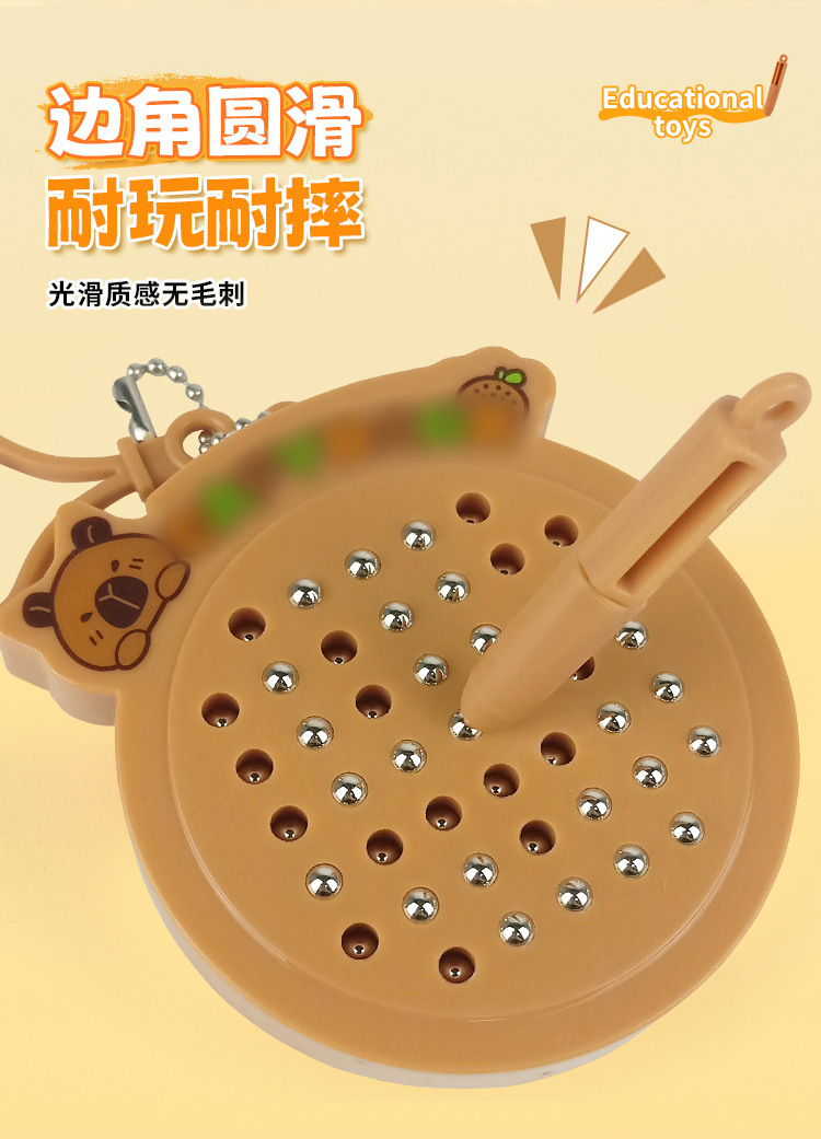 水豚磁吸画板_07.jpg