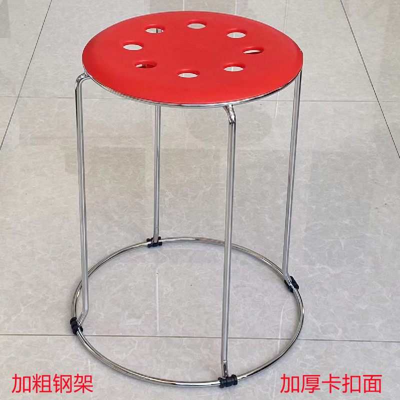 44cm 높이 두꺼운 스틸 바 두꺼운 버클 페이스 레드