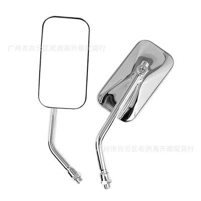 Motorcycle rearview mirror – mirror mirror bicycle mirror