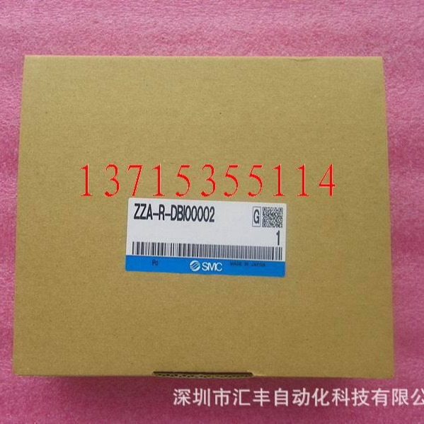 SMC原装 ZZA-R-DBI00002 ZZA-R-DB100002