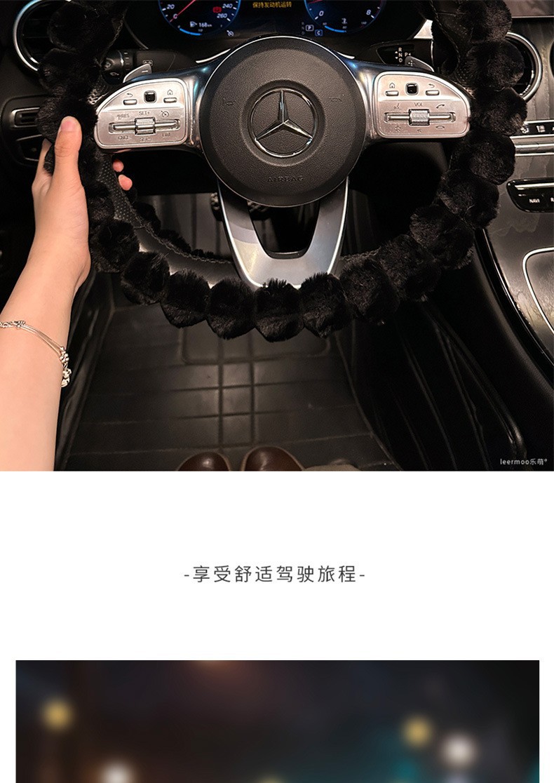 Car Bow Steering Wheel Cover Winter Plush Warm Anti-freeze Handle Cover Cute Female Car Interior Supplies