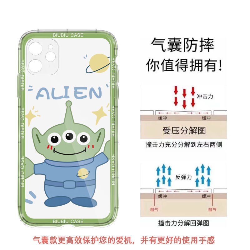 ����iPhone11ƻ��12�ɰ�ʷ����13promax�ֻ���������xr�轺8p��ˤ