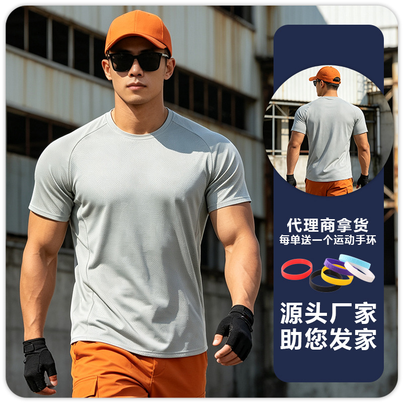 Camiseta de manga corta deportiva casual para hombres ropa de fitness de malla para hombres baloncesto suelto al aire libre más tamaño superior de secado rápido