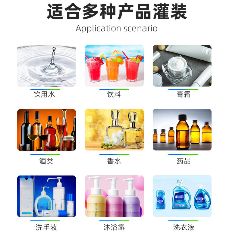 不锈钢压力储罐-详情图_06