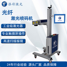 ���ʼ��� TG-20GS���w���⇊�a�C �Ĵ����w���⇊�a�C  PE�ܲ�