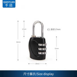 行李箱包挂锁旅行箱防盗锁健身房学生宿舍柜子柜门锁头一件代发