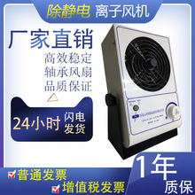 SL-001�x���L�C���o늹��I�o�������ؓ�x�ӷ��o�̨ʽ�x���L��