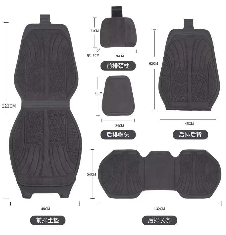 Lambswool Car Seat Cushion Four Seasons Universal
