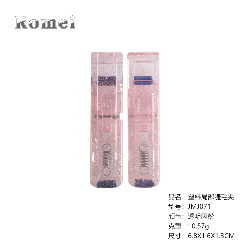 �����ֲ�ʽ���Ͻ�ë�б�Я�ֲ������ë��������ױ���߾ֲ���ë��