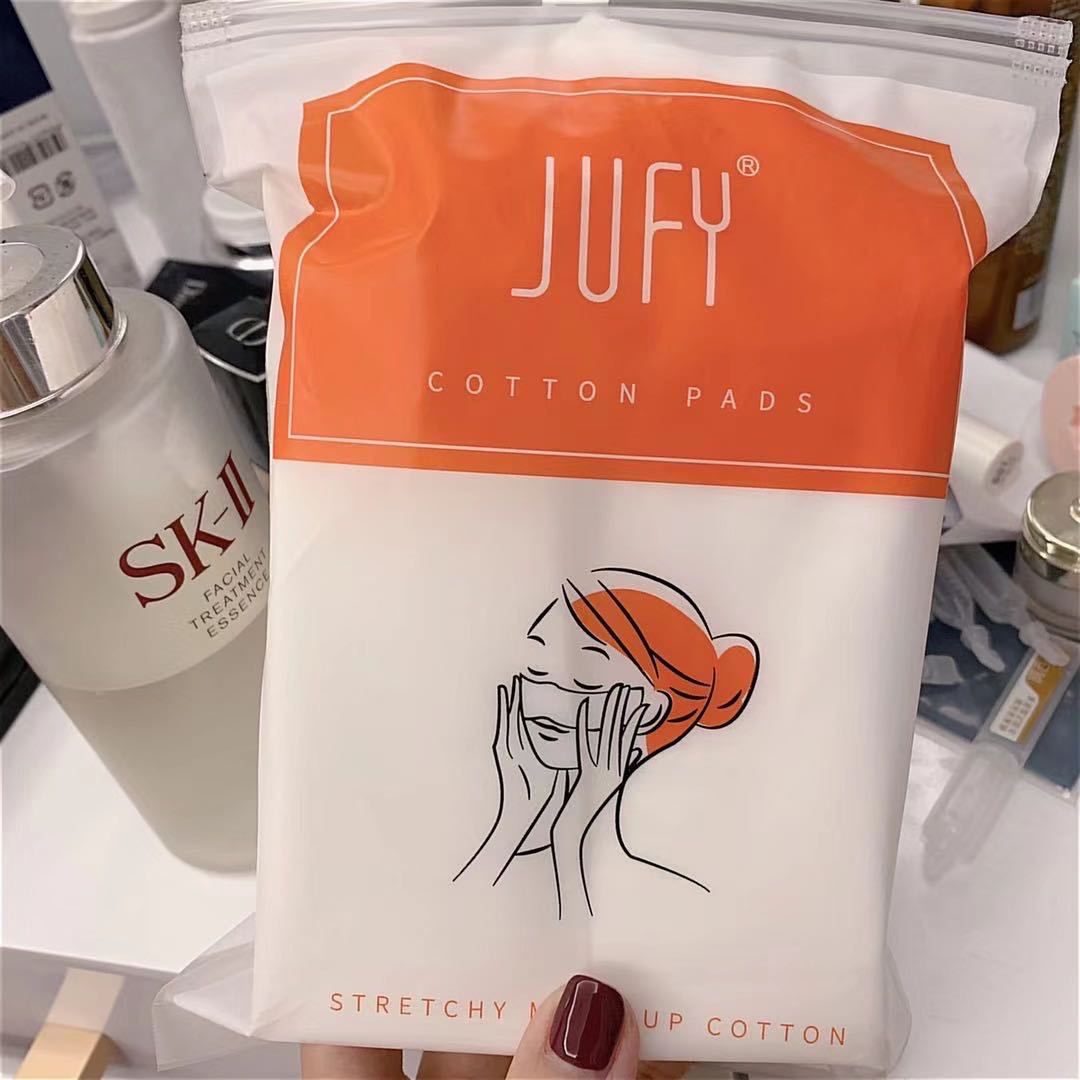 木乃伊湿敷化妆棉|ms