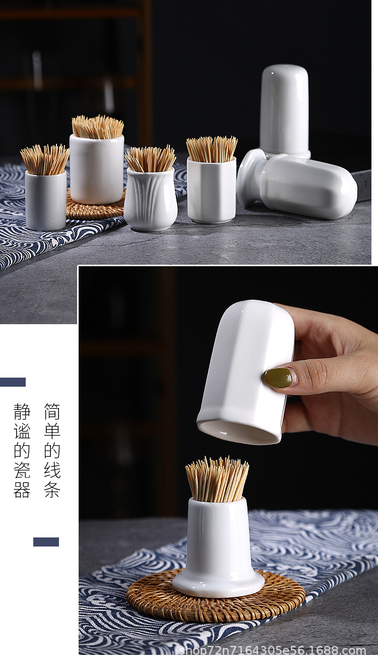 牙签罐_04.jpg